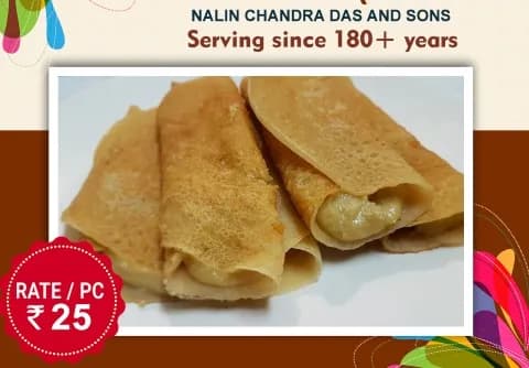Patisapta (Pack of 8) - Nalin Chandra Das & Sons, Kolkara