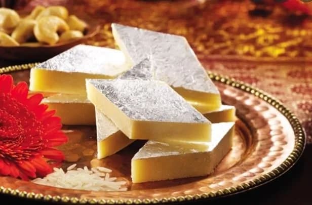 Kaju Barfi - 1Kg - Netram Ajay Kumar, Lucknow