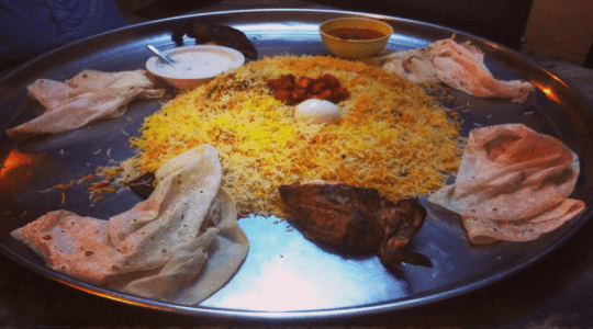 Dine Hill - Hyderabad