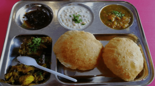 Net Ram Ajay Kumar (Pure Veg) - Lucknow